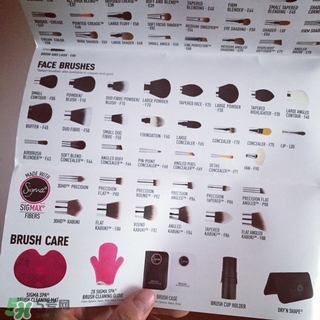 sigma��ױˢ��ô�� sigma��ױˢ����